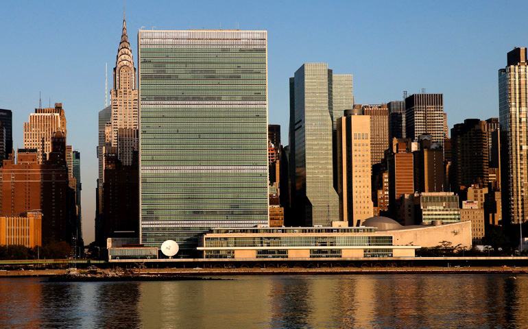 'Skyline' de Nueva York