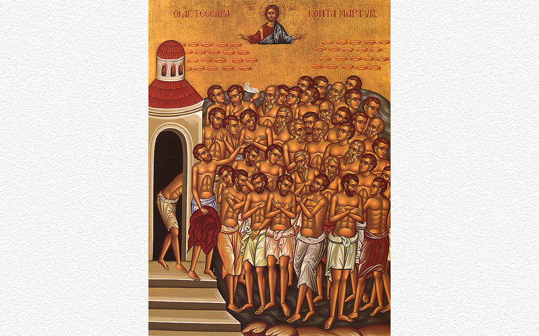 'Cuarenta mártires de Sebaste', anónimo.
