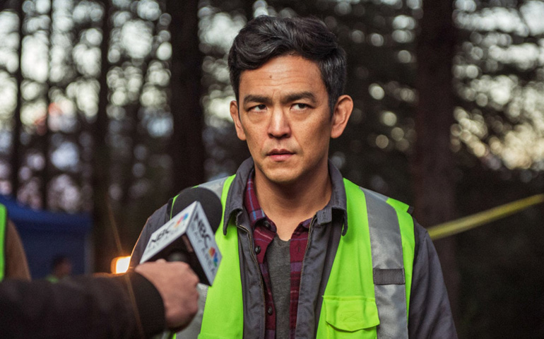 El actor John Cho, en un fotograma de la película
