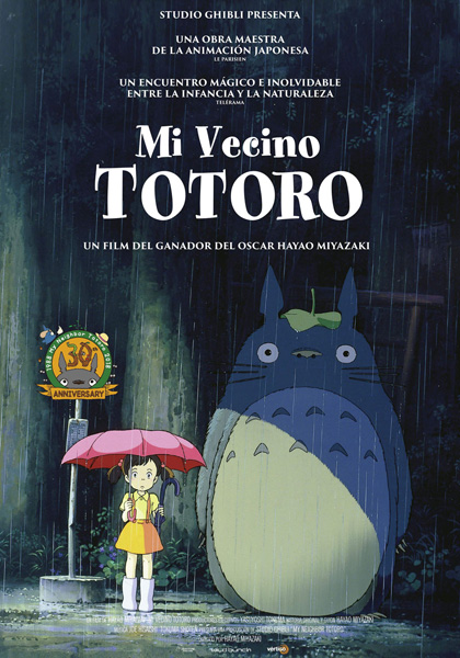 Cartel de 'Mi vecino Totoro'