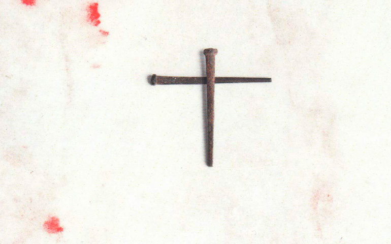 Detalle de la portada