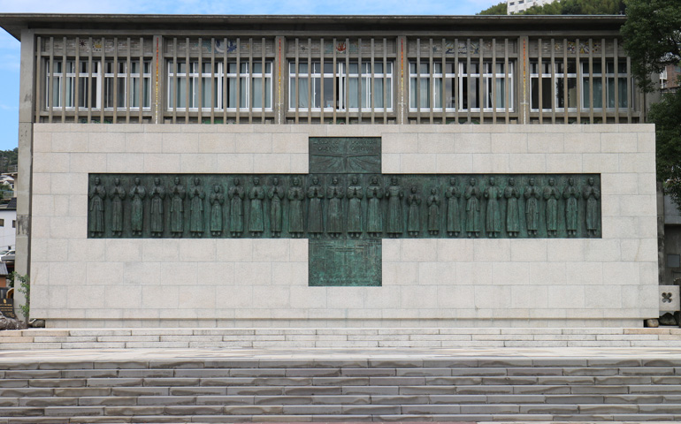 Fachada del Museo de los 26 Mártires, en la colina de Nishizaka (Nagasaki)