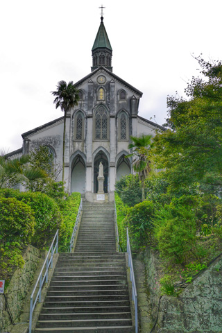 Basílica de Oura, donde los cristianos nipones salieron de su clandestinidad