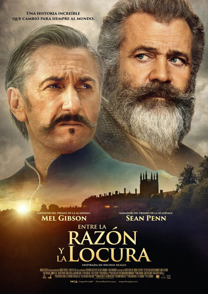 Cartel de 'Entre la razón y la locura'