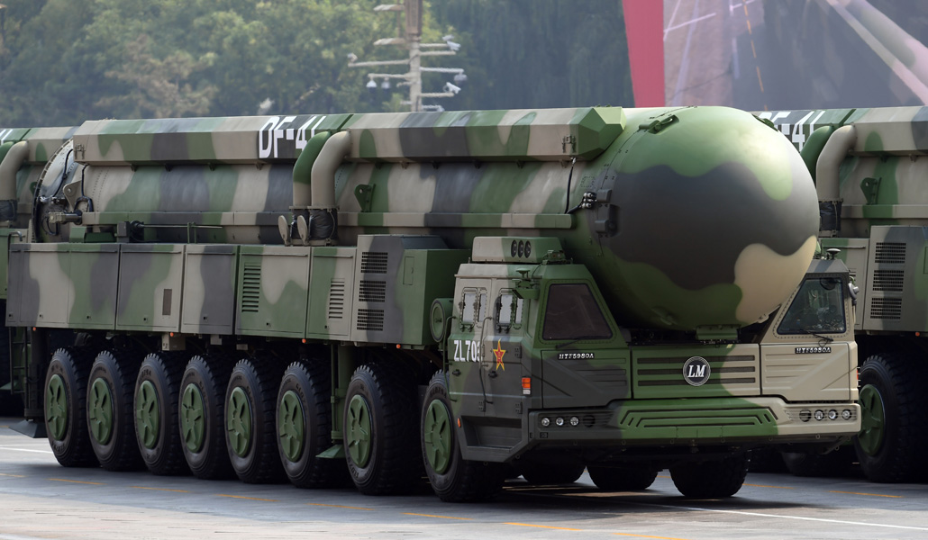 Armas nucleares