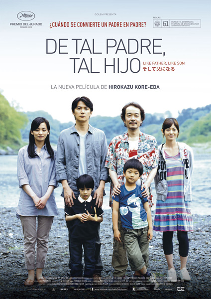 Cartel de 'De tal padre, tal hijo'