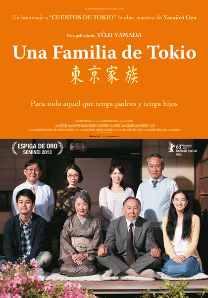 Cartel de 'Una familia de Tokio'