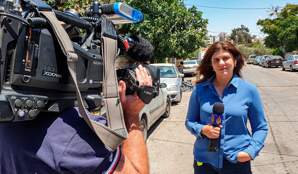 Shireen fue corresponsal de Al Jazeera durante 25 años