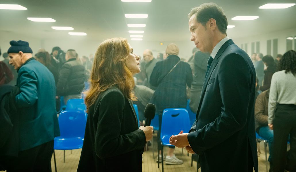 Clémence (Isabelle Huppert) y Yazid (Reda Kateb) en un fotograma del filme