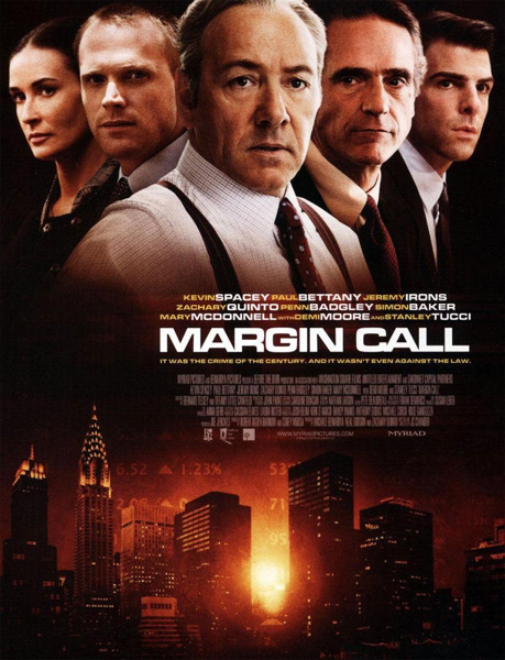 Cartel de 'Margin call'