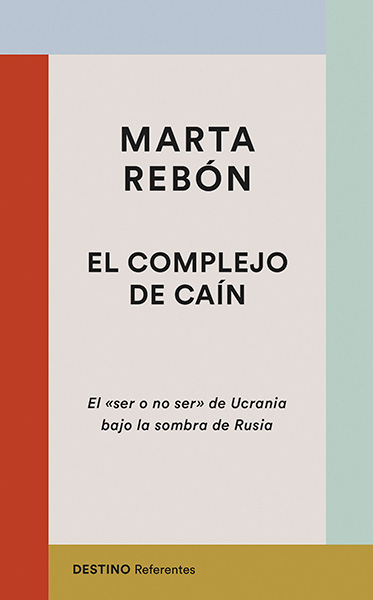 Portada de 'El complejo de Caín'