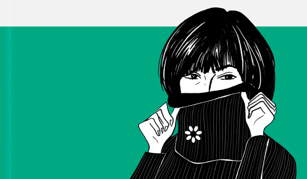 Detalle de la portada del libro