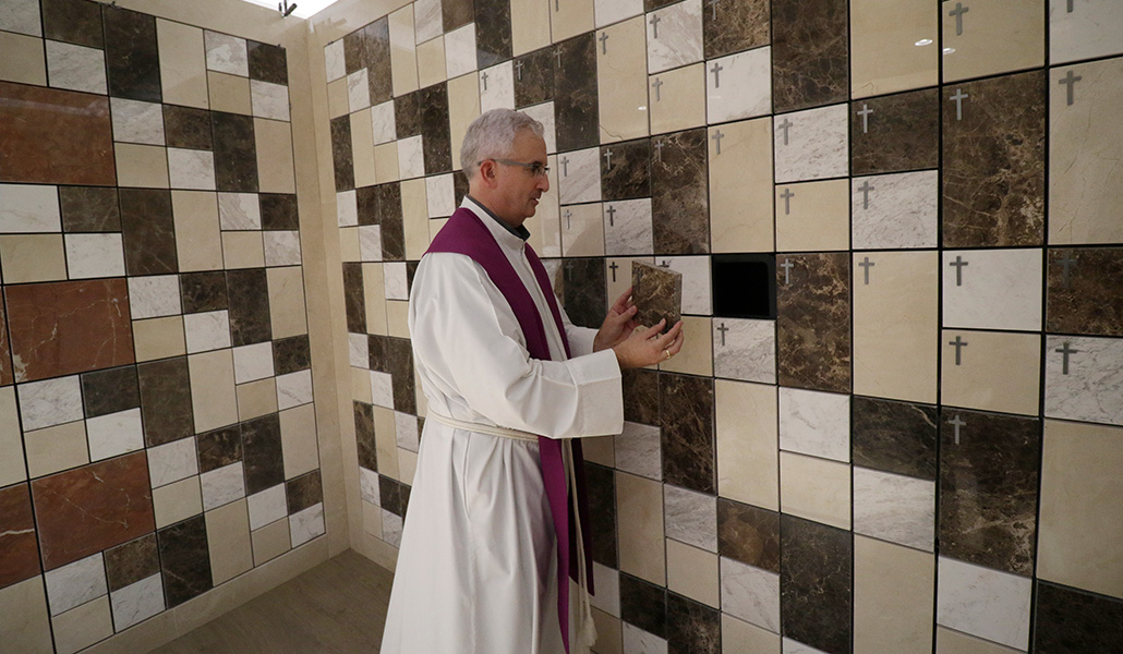 Columbario de la iglesia del Santo Ángel, en Sevilla