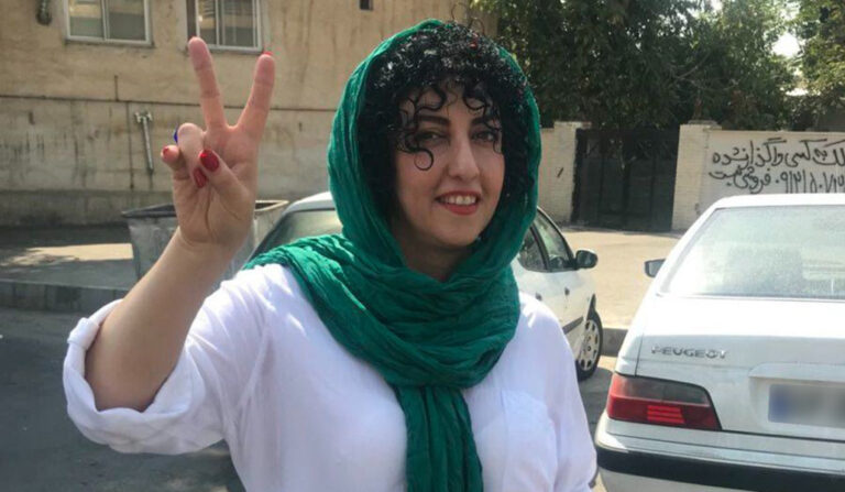 Narges Mohammad