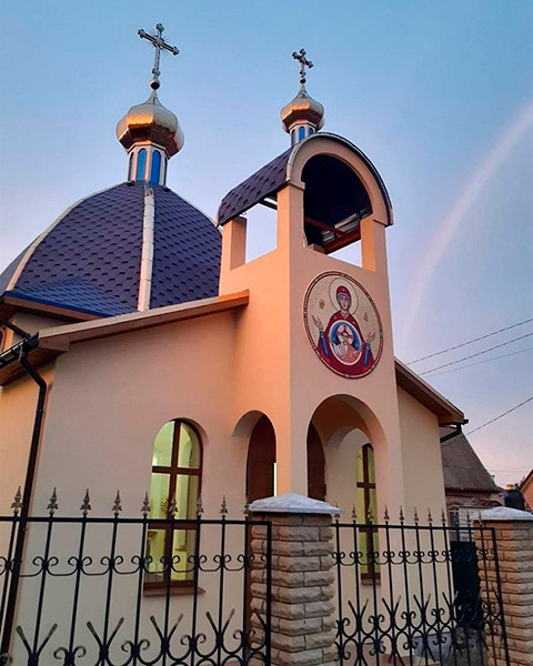 Templo expropiado en Berdyansk