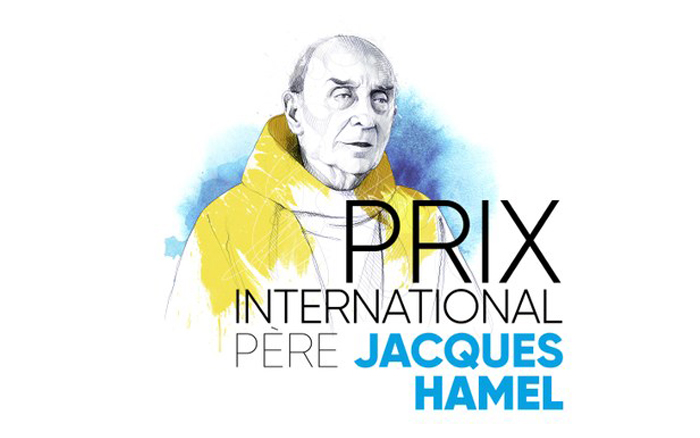 Es la primera vez que el premio se convoca a nivel internacional