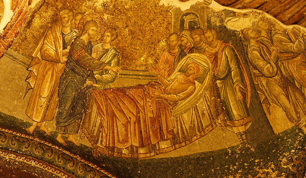 'Curación del paralítico de Cafarnaún'