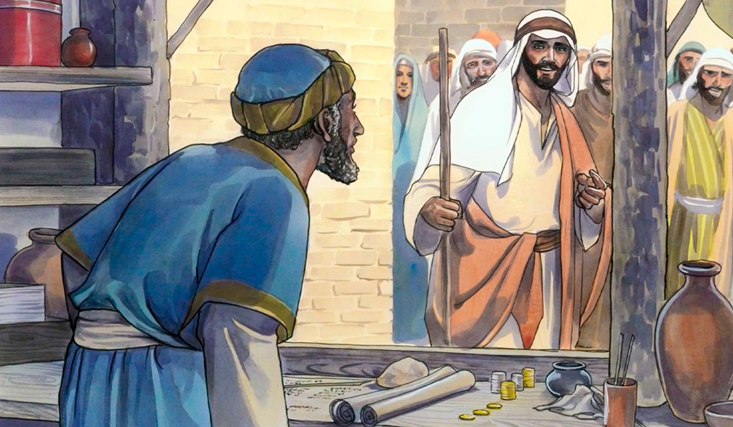 'Llamada a Mateo'. Obra de la artista Paula Nash Giltner