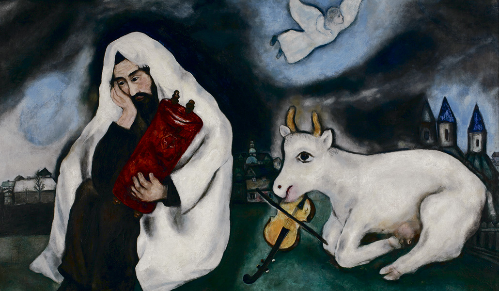'Soledad'. Museum of Art, Tel Aviv. Donación del artista.