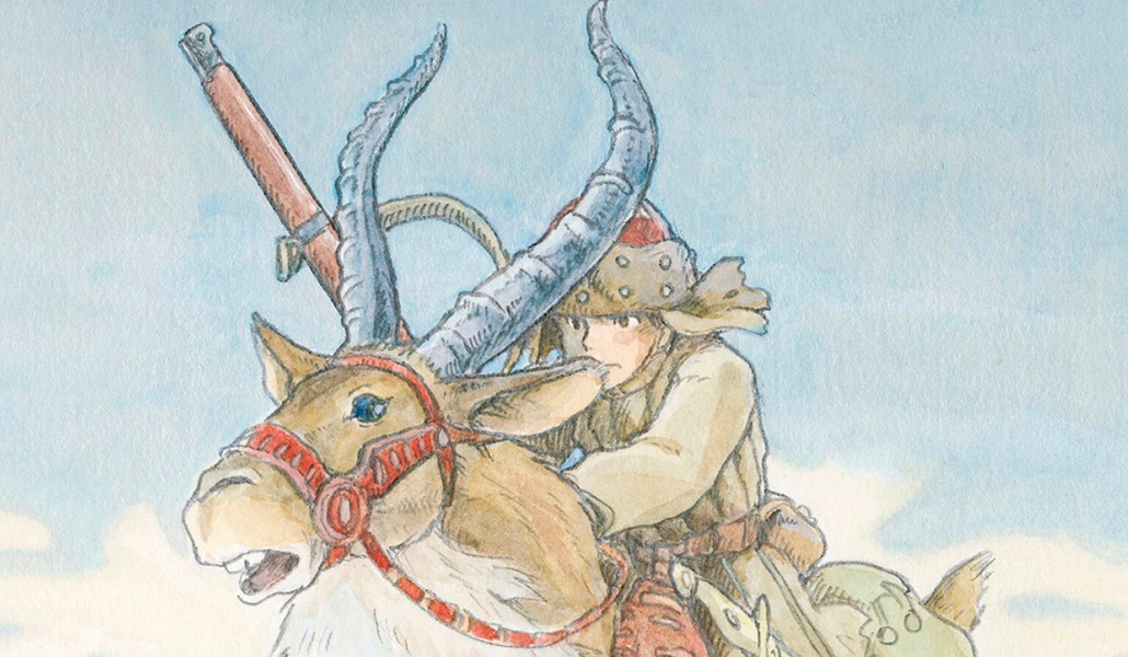 Detalle de la portada