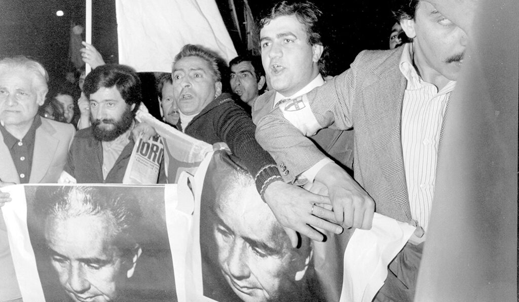 Juicio a los secuestradores de Moro