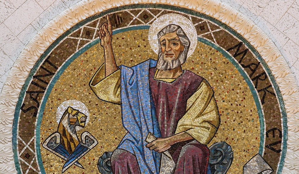 'San Marcos'. Mosaico en el Santuario Nacional de Santa Isabel Ana Bayley, Emmitsburg, MD, Estados Unidos