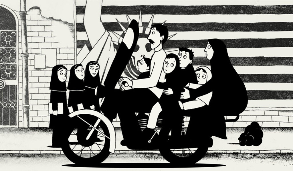 Ilustración de 'Persépolis', la obra más famosa de la autora