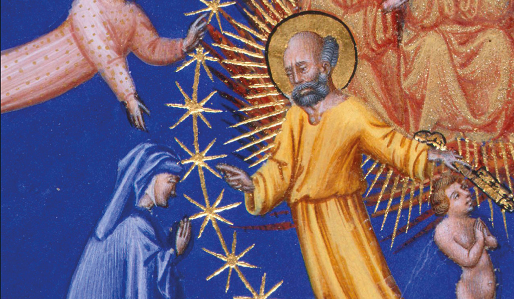 Detalle de la portada