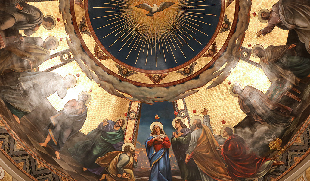 'Pentecostés'. Bóveda de la capilla del Seminario de San Juan, en Boston (Estados Unidos)