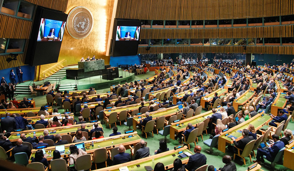 Vista general de la ONU durante la intervención del presidente palestino, Mahmud Abás
