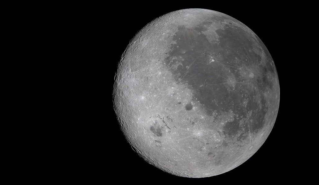 Foto de la luna