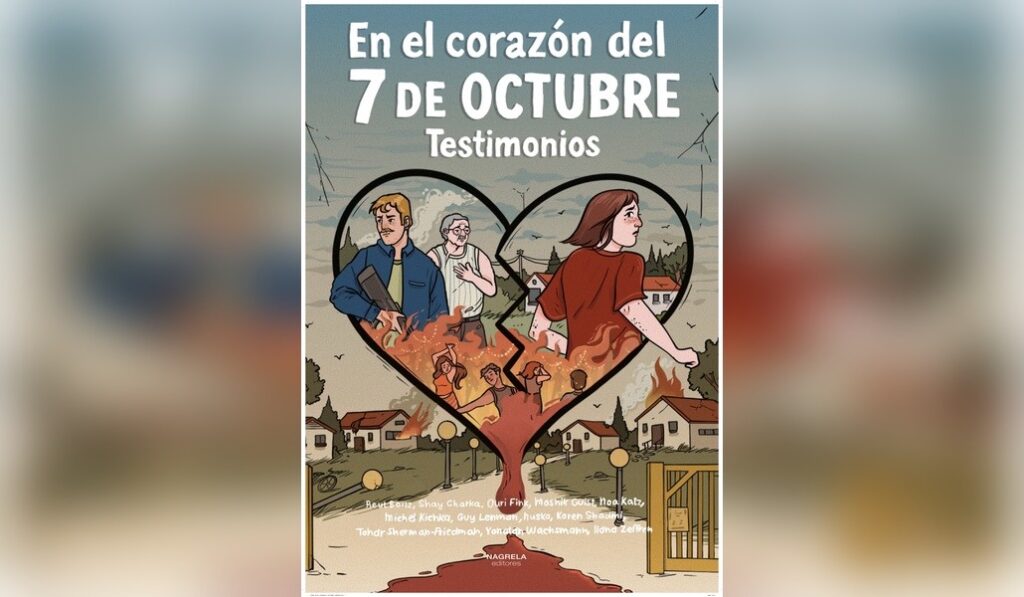 Portada del libro. Foto: Embajada de Israel. 